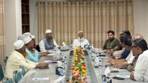 Top leaders of 11-party electoral alliance hold Meeting&hellip;