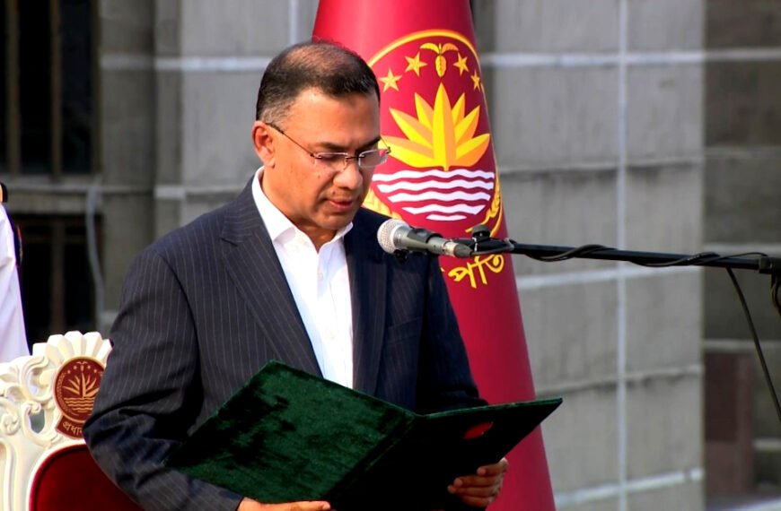 Prime Minister Tarique Rahman to address the nation today