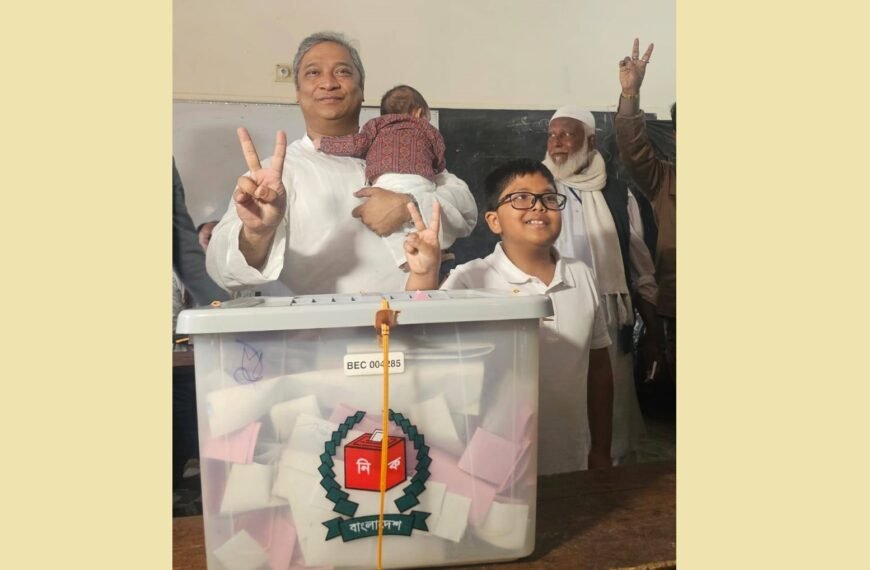 BNP nominated candidate for Gazipur-4&hellip;