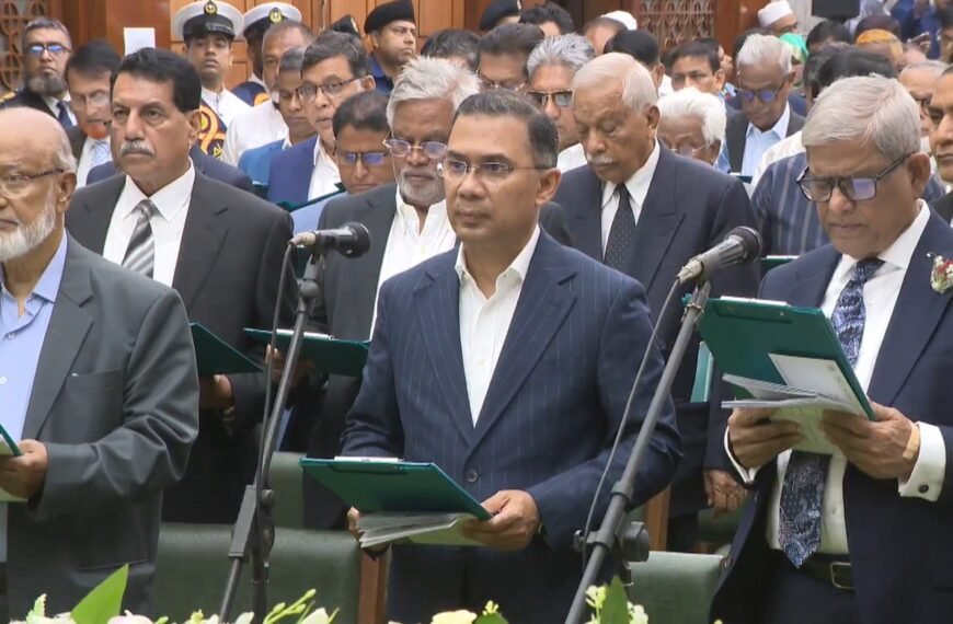 Tarique Rahman takes oath along&hellip;