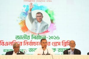 BNP committed to implementing 31 points as per&hellip;