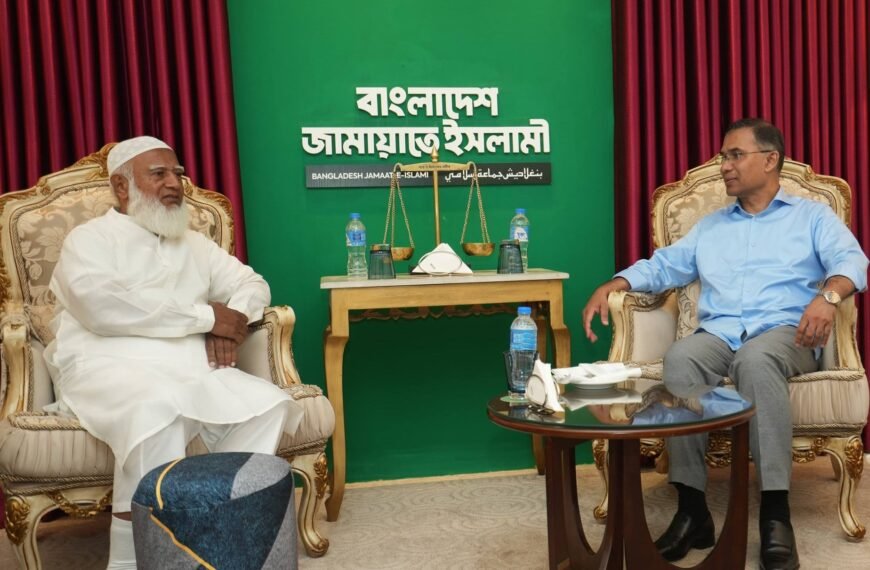 BNP Chairman Mr. Tarique Rahman paid a courtesy call on Jamaat Ameer Dr. Shafiqur Rahman
