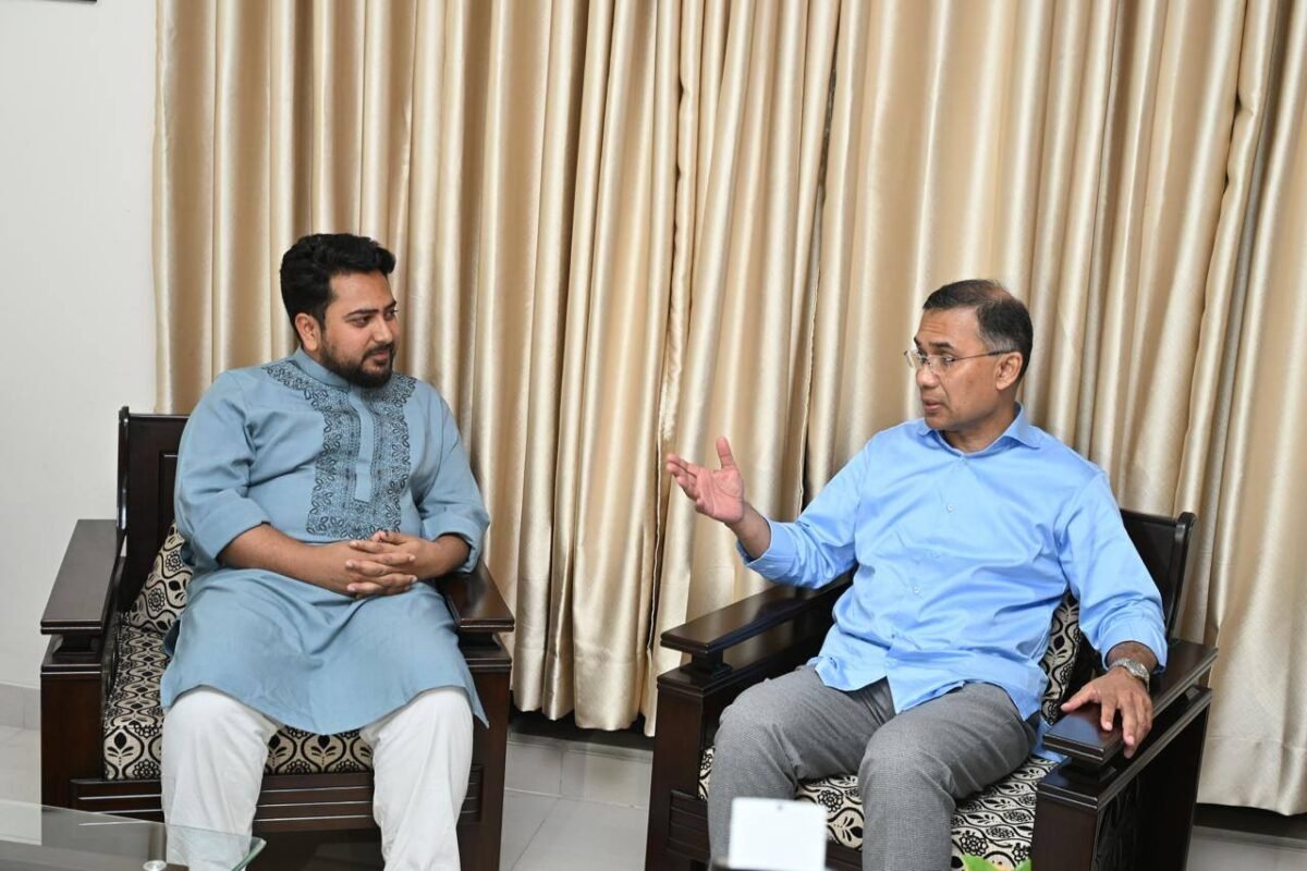 BNP Chairman Mr. Tarique Rahman paid a courtesy…