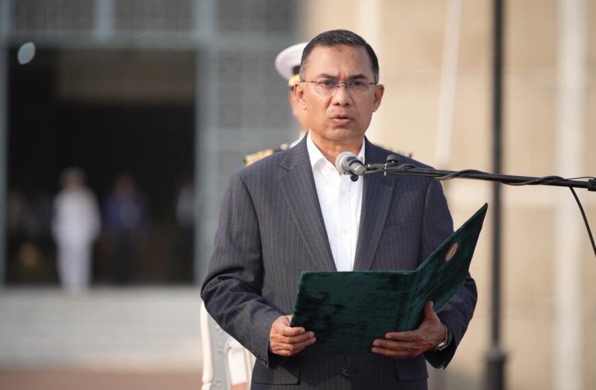 The Voice of the People, The Vision of a Nation Prime Minister Tarique Rahman