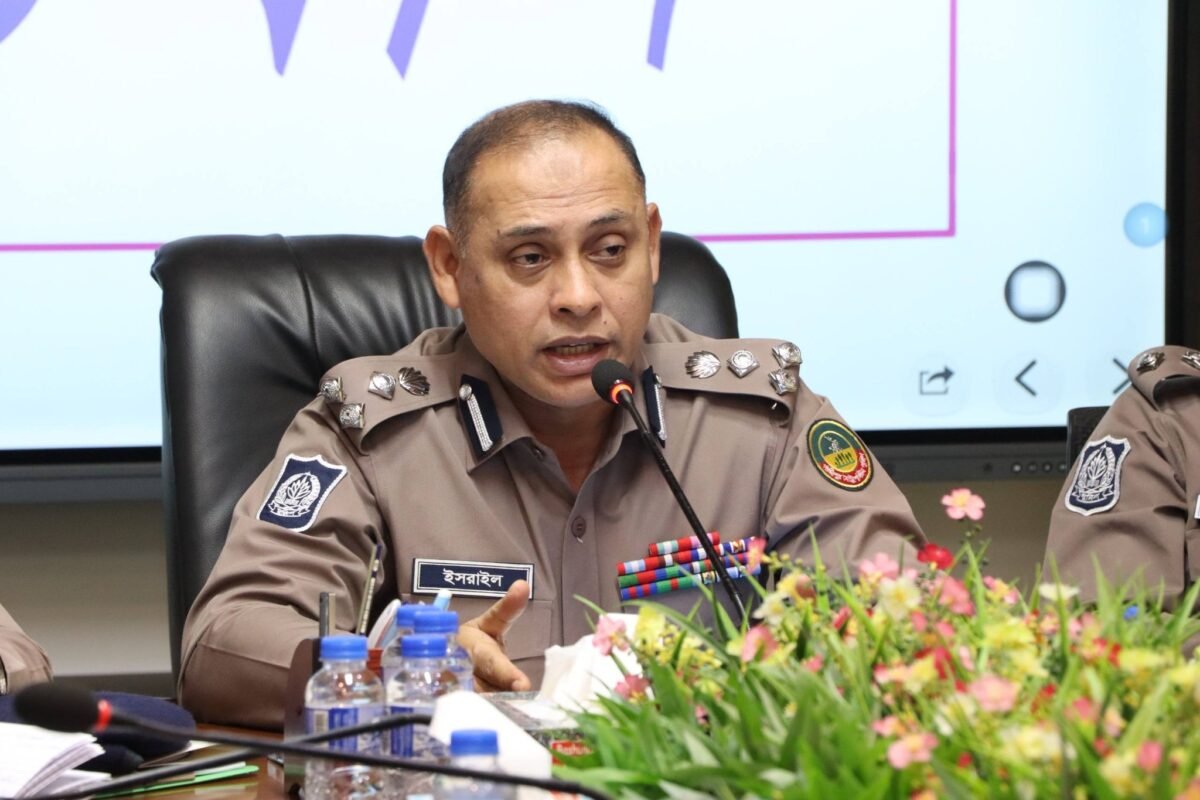 GMP Police Commissioner Md. Israil Howlader urges police…