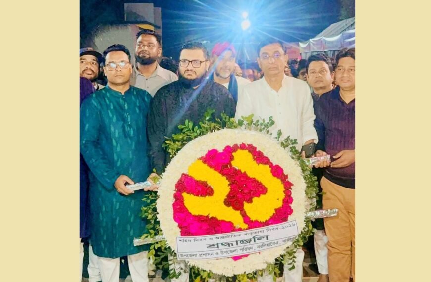MP Mujibur Rahman pays tribute at Shaheed Minar on International Mother Language Day
