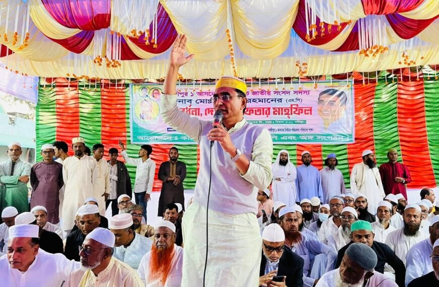 Reception and Iftar Mahfil held for newly elected MP Md. Mujibur Rahman in Gazipur 1 constituency