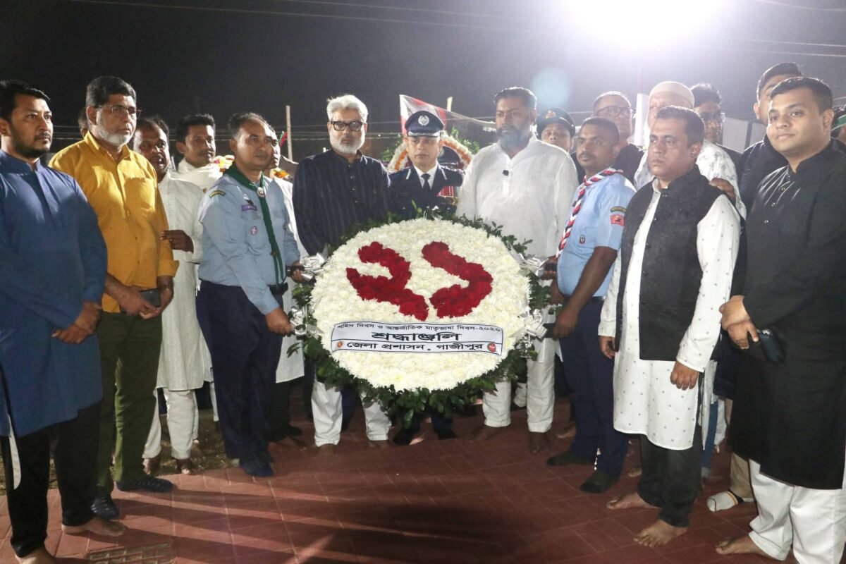 Deputy Commissioner pays tribute at Gazipur Central Shahid…