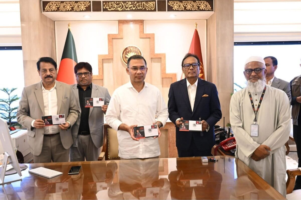 Prime Minister Tarique Rahman unveils commemorative postage stamp…