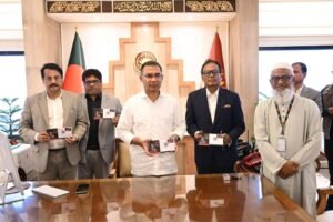 Prime Minister Tarique Rahman unveils commemorative postage stamp&hellip;