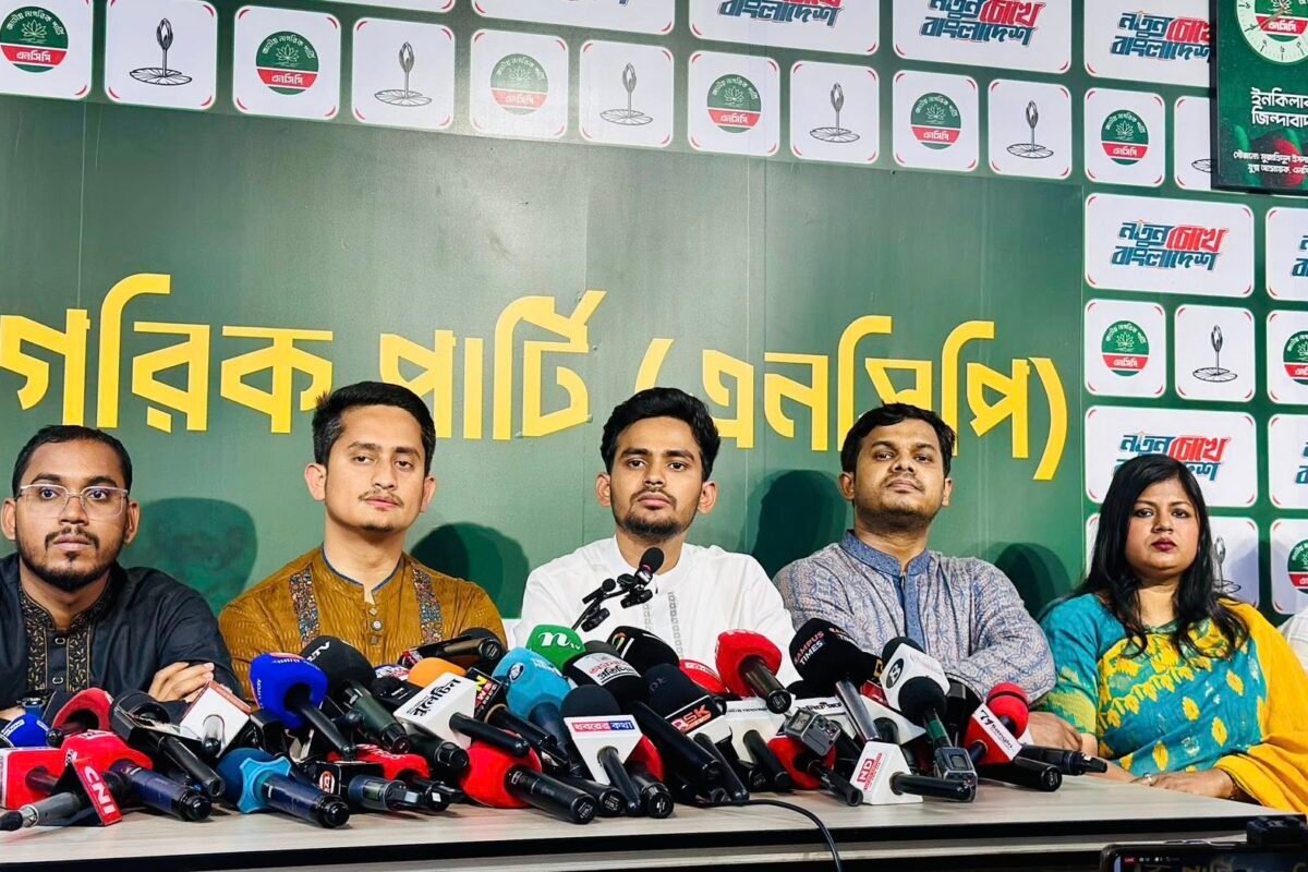 NCP to participate in local government elections alone&hellip;