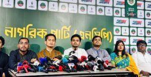 NCP to participate in local government elections alone&hellip;