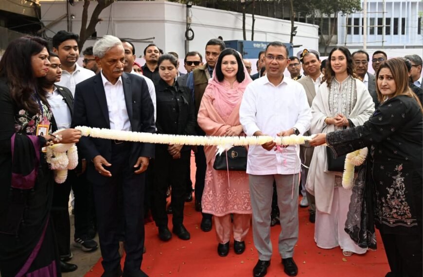 Prime Minister Tarique Rahman inaugurates Ekushey Book Fair 2026