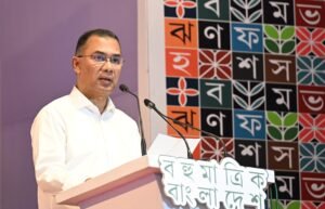 Prime Minister Tarique Rahman expressed his determination to&hellip;