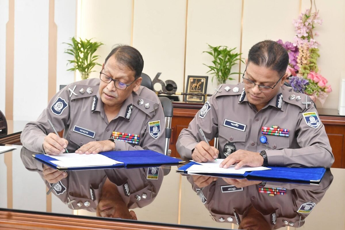 Newly appointed IGP Md. Ali Hossain Fakir takes&hellip;