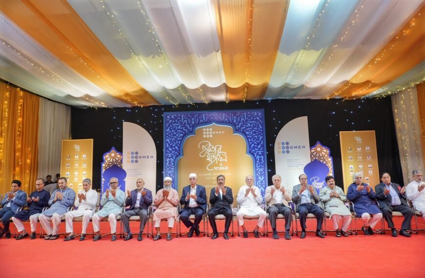 BGMEA holds reception and iftar mahfil in honor of members of parliament elected from the garment industry