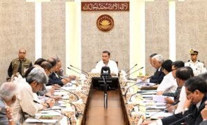 Prime Minister Tarique Rahman chairs ‘Family Card’ action&hellip;