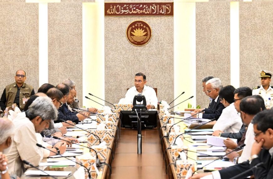 Prime Minister Tarique Rahman chairs ‘Family Card’ action plan finalization meeting