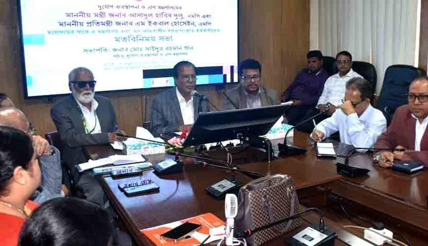 BNP’s election manifesto must be implemented with professionalism: Disaster Management and Relief Minister