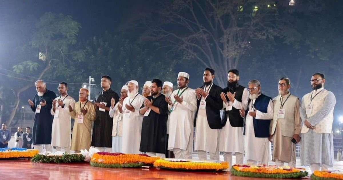 Jamaat pays formal tribute by laying wreaths at…