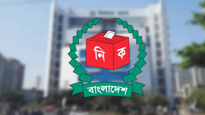 National elections and referendum end in festive atmosphere