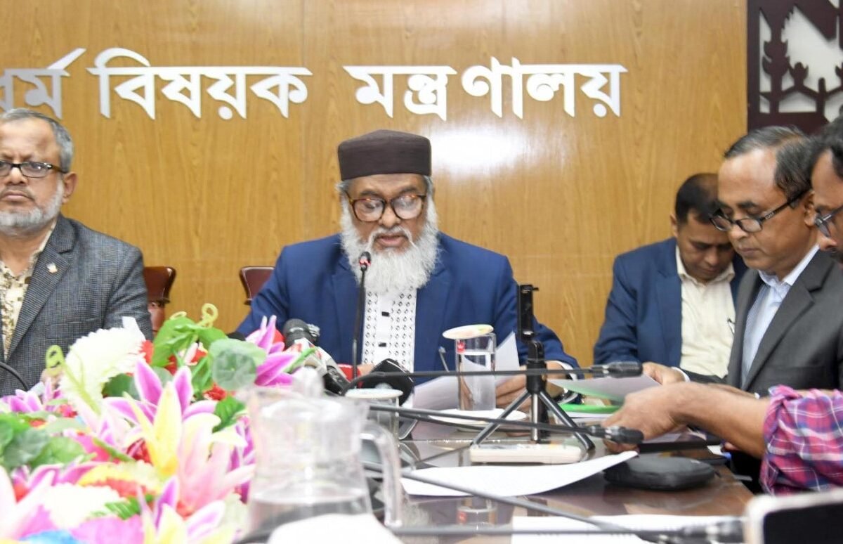 Reducing Hajj airfare by Tk 40,000 in two&hellip;