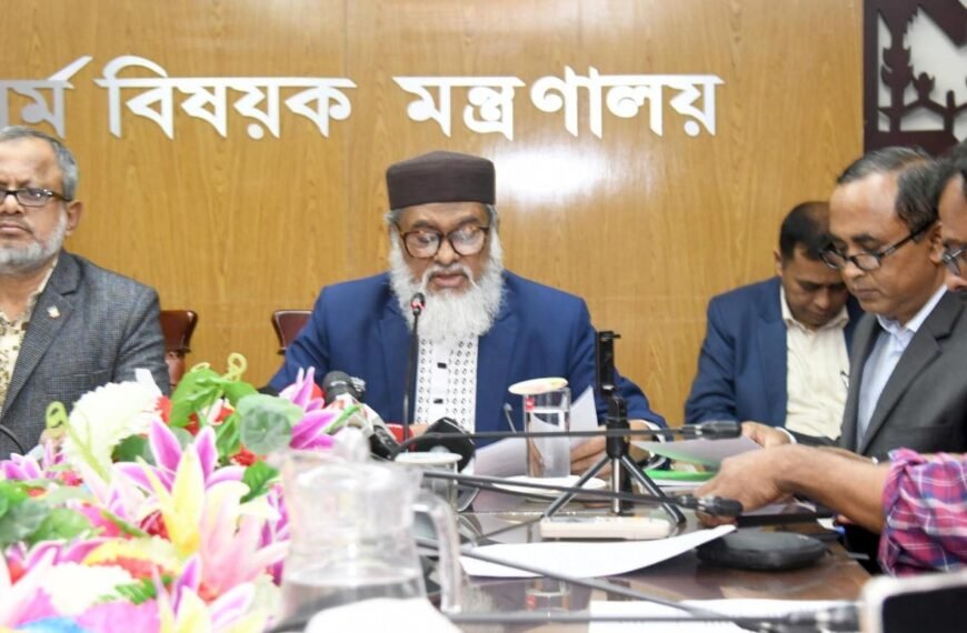 Reducing Hajj airfare by Tk 40,000 in two years is a big achievement: Religious Affairs Advisor