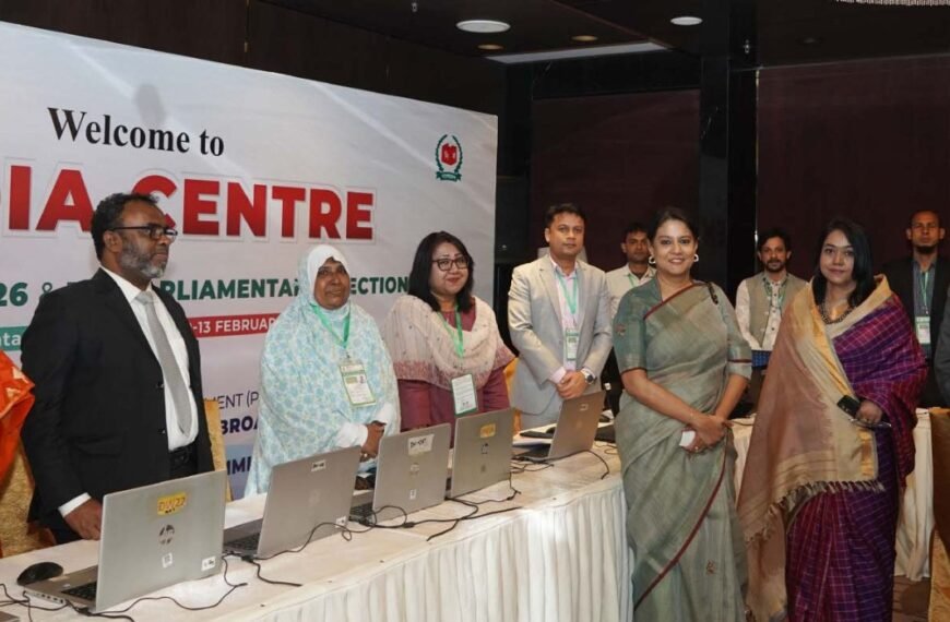 Information Advisor Syeda Rizwana Hasan visits media center on the occasion of referendum and 13th National Parliament Election
