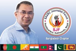 SAARC Journalists Forum congratulates Tarique Rahman on BNP’s&hellip;