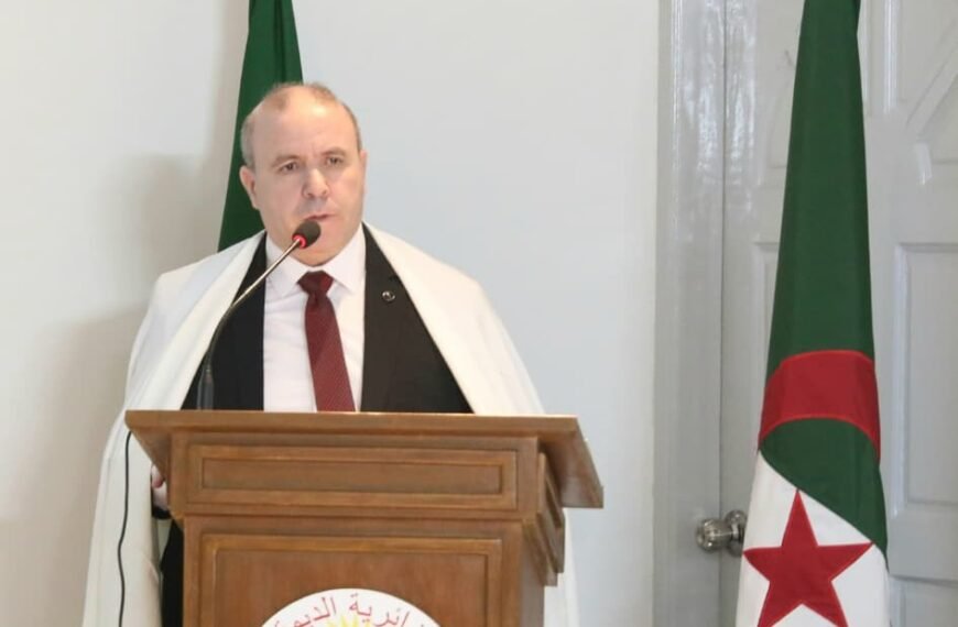 National Martyrs’ Day Observed at&hellip;