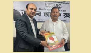 Business in Bangladesh Editor Engr. Mohammad Shajibul-al-Rajib paid&hellip;