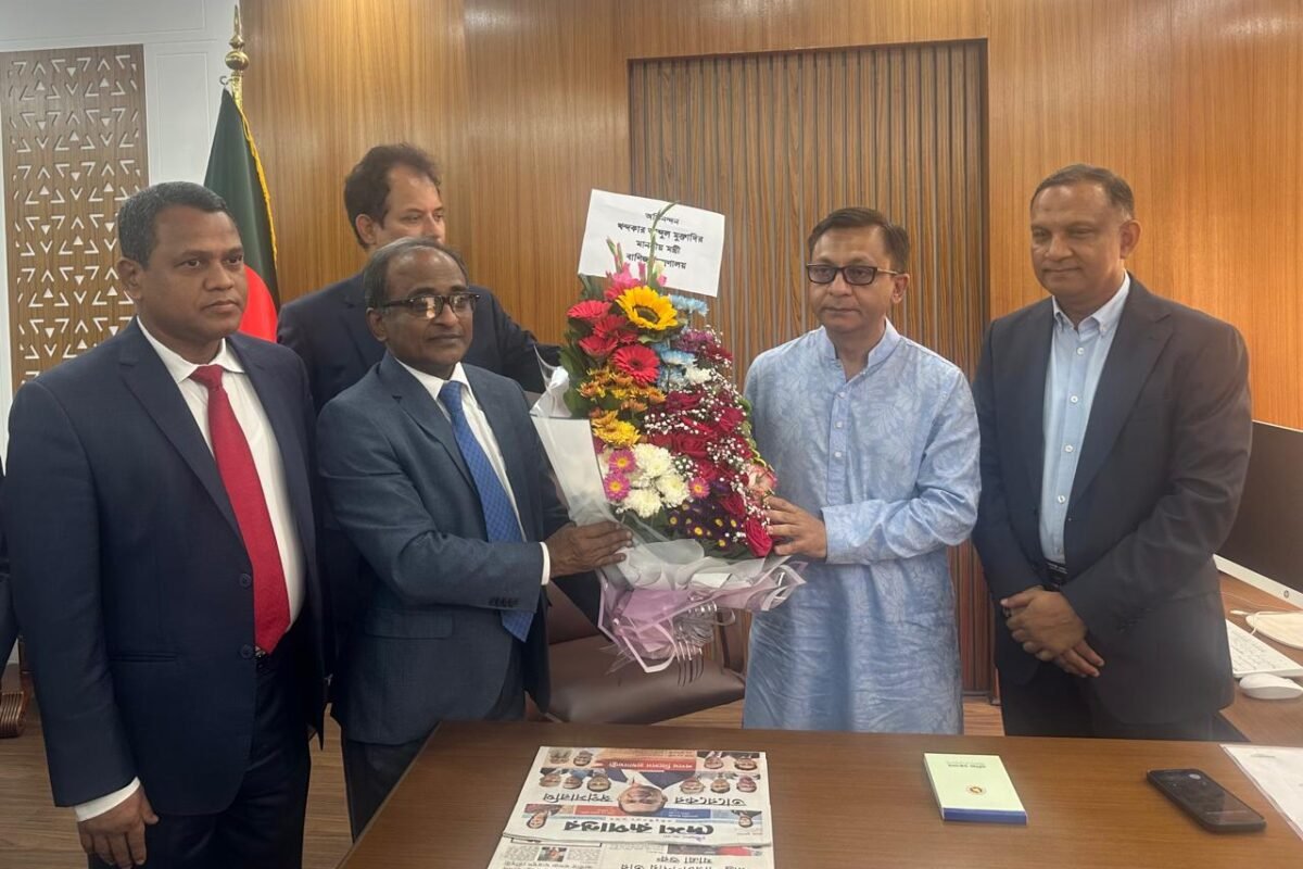 Honorable Minister of Commerce, Industry and Textiles and…