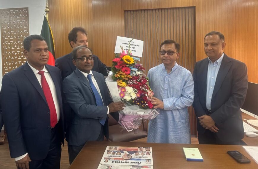 Honorable Minister of Commerce, Industry&hellip;