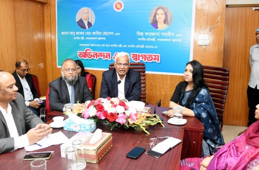 We will build the country&hellip;