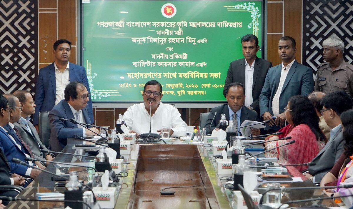 Land management will be modernized by ensuring transparency&hellip;