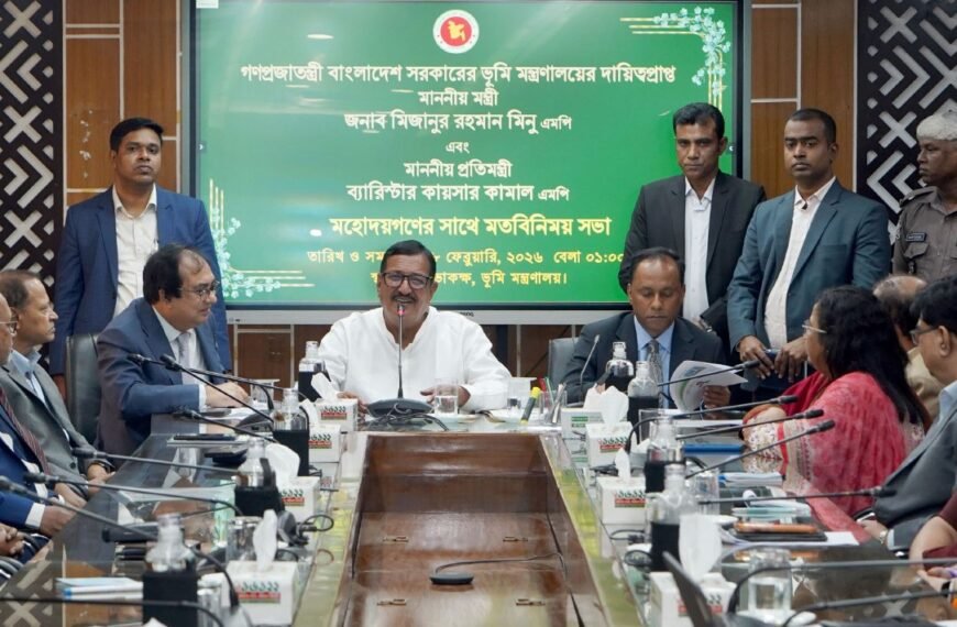 Land management will be modernized by ensuring transparency and accountability: Land Minister