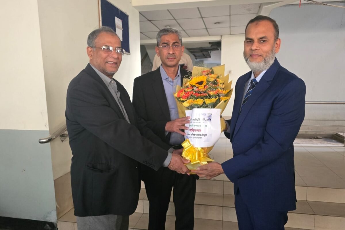 PKF Aziz Halim Khair Choudhury Chartered Accountants (PKF&hellip;