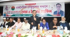 Commerce Minister pledges to take Sylhet forward together