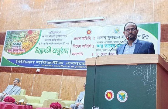 Under the leadership of Prime Minister Tarique Rahman,&hellip;