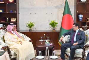 Saudi Arabia’s Ambassador Expresses Commitment to Further Strengthen&hellip;