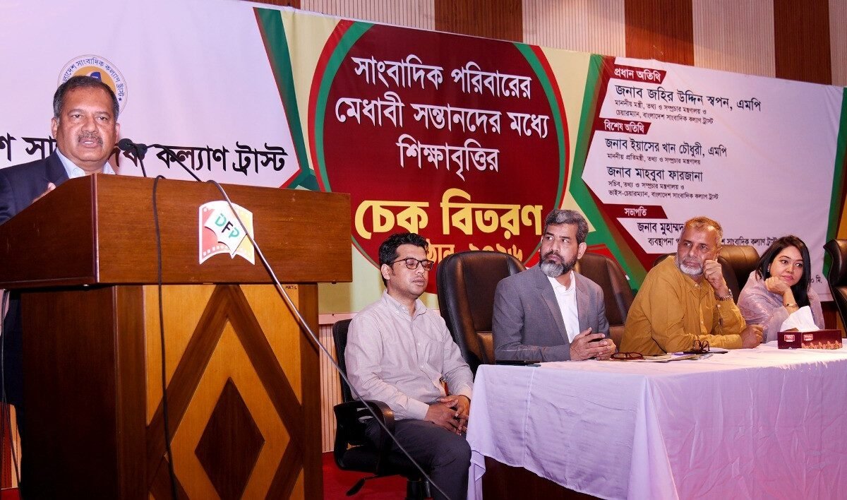 People and media are the main force behind…