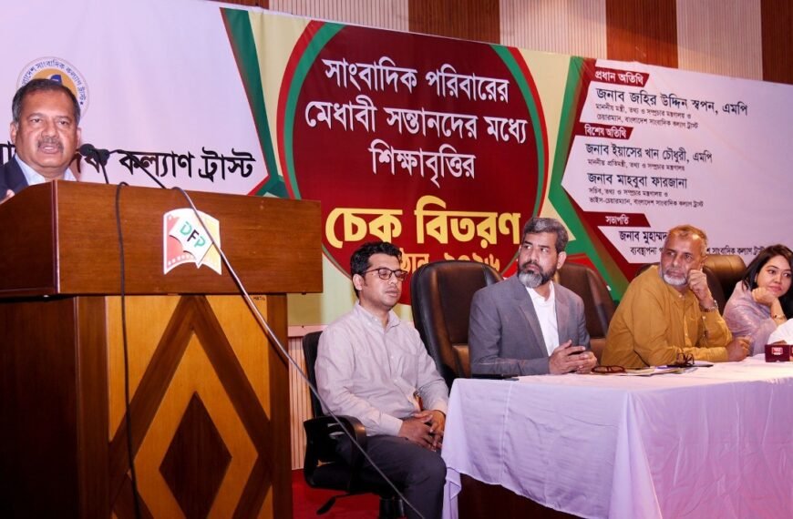 People and media are the main force behind all important achievements of the country: Information and Broadcasting Minister