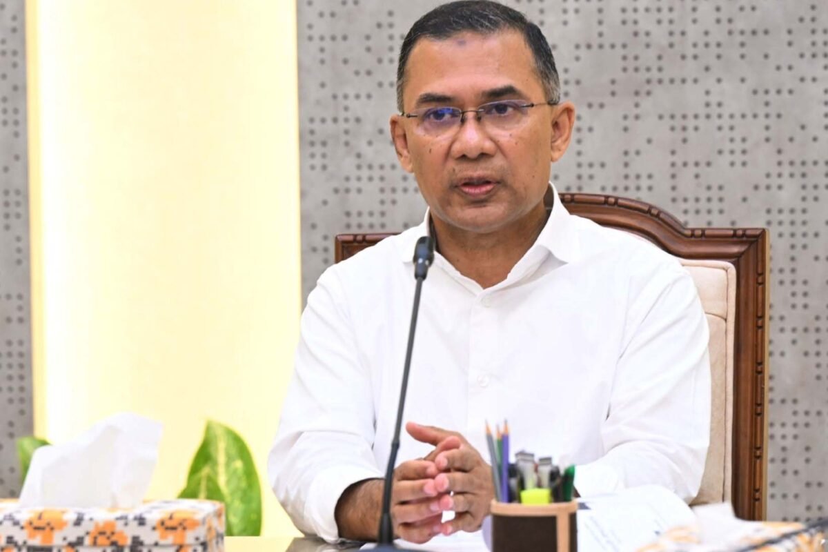 Meeting on ‘Family Card’ held under the chairmanship…