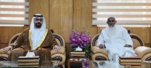 Bangladesh-UAE exchange of views held to enhance joint&hellip;