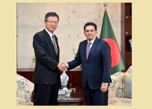 Japanese Ambassador reiterates commitment to further strengthen bilateral&hellip;