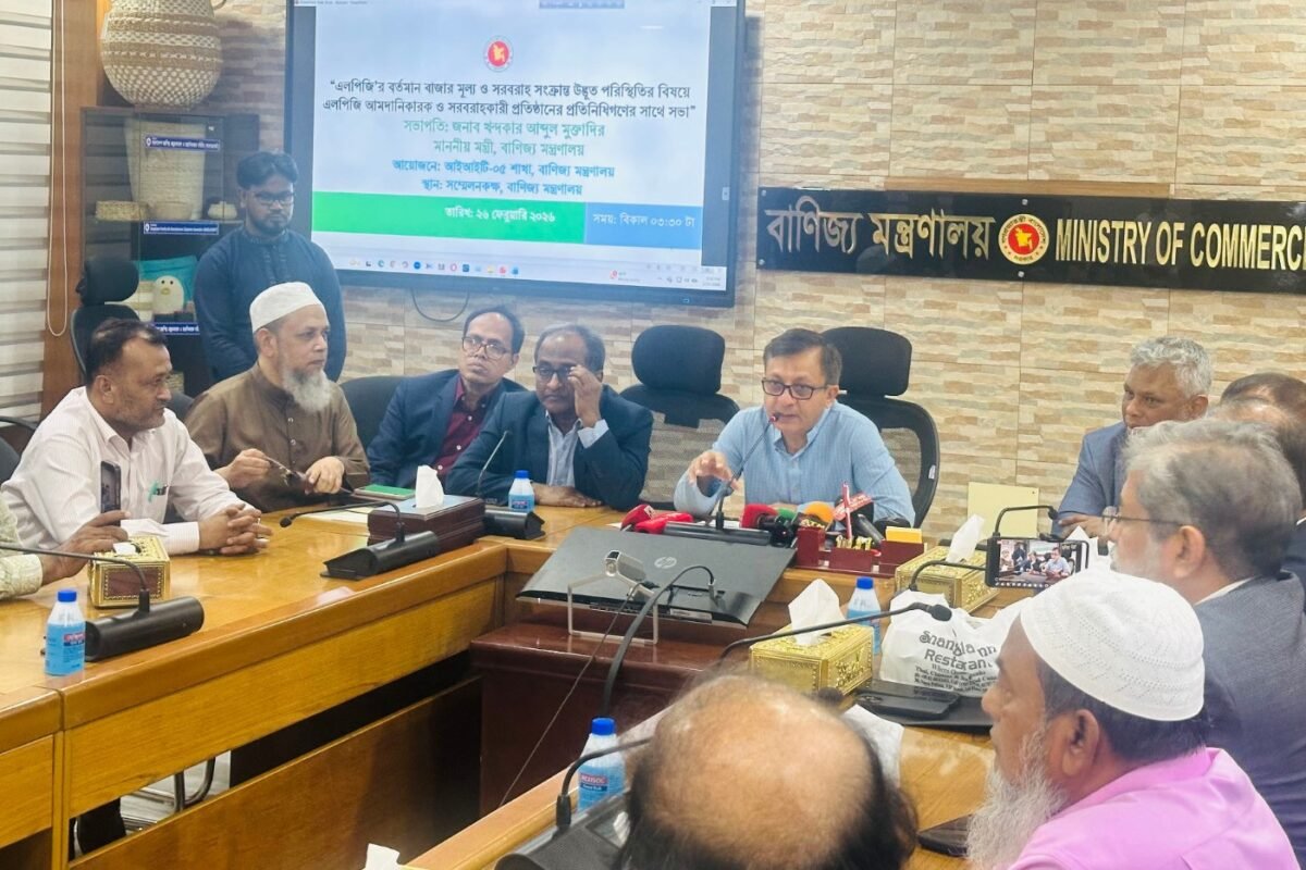 We will increase the surveillance of local administration&hellip;