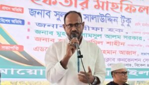 Government is working for the welfare of the&hellip;