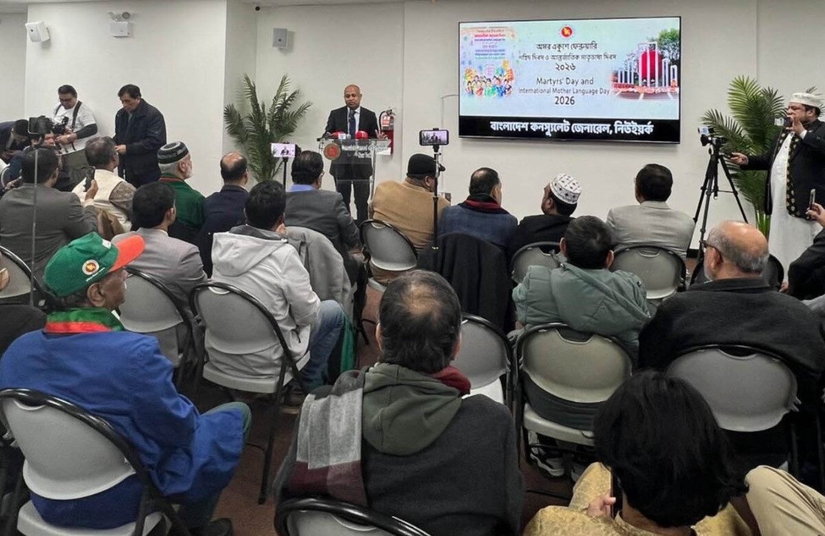 Bangladesh Consulate in New York Celebrates Great Martyrs’&hellip;