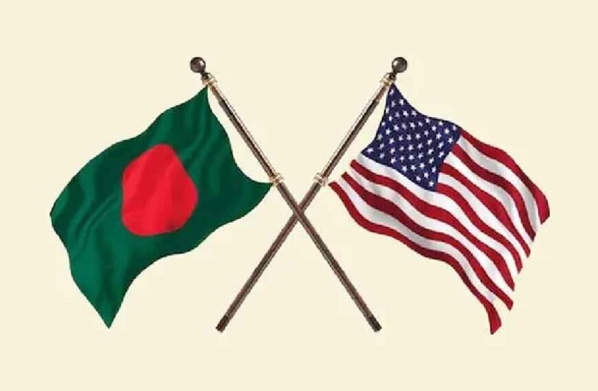 Bangladesh, US sign reciprocal tariff agreement