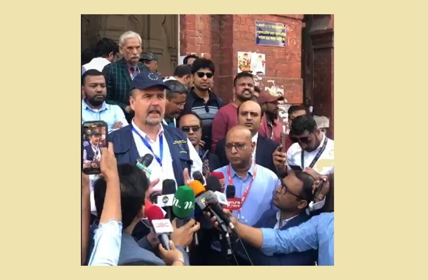 EU Election Observation Mission discusses&hellip;